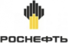 Роснефть